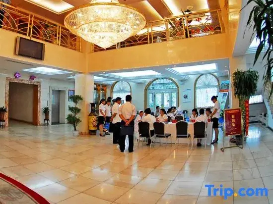 Lobby & Reception