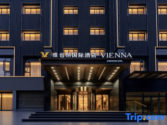Vienna International Hotel (Classic Edition Chongqing Chengkou Branch)
