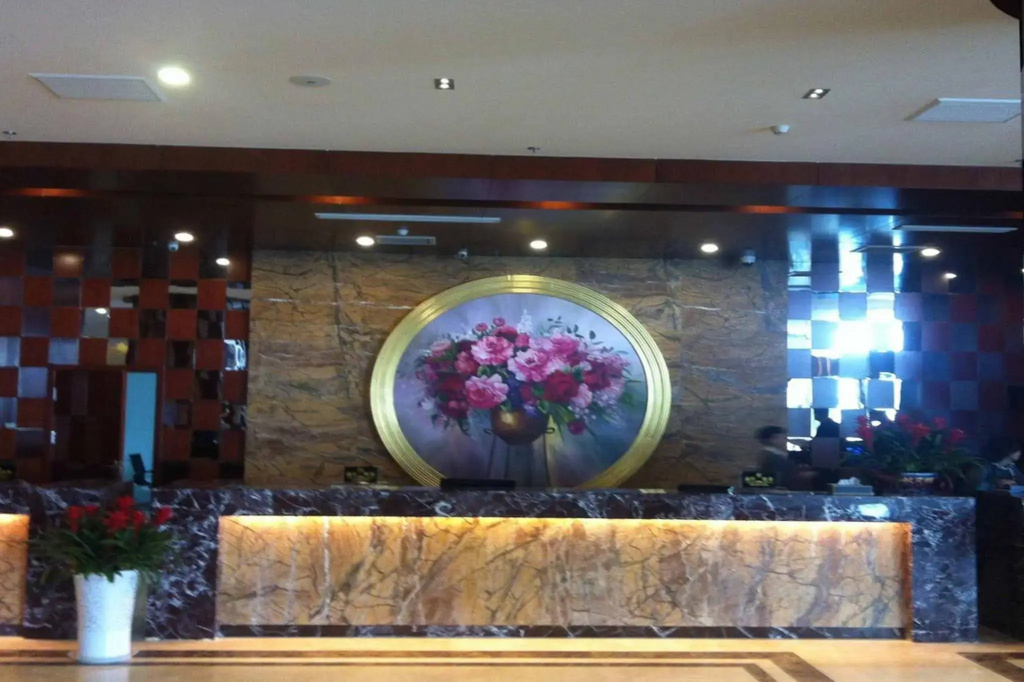 New Coast Bihai International Hotel - Général