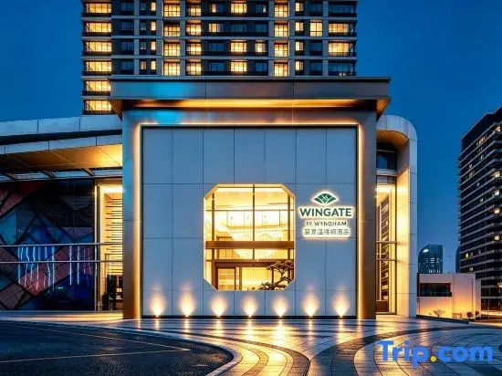 Wingate by Wyndham Suzhou Wujiang East Taihu