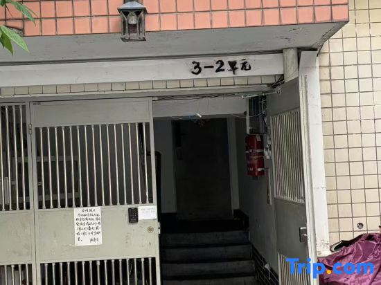 Xiyue · Zhixin Hostel (Huayang)