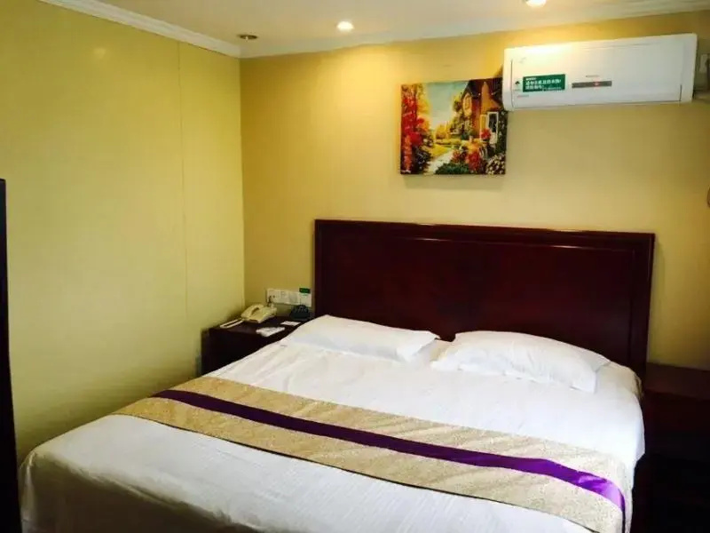 GreenTree Inn Tongling North Yian Road Fortune Plaza Express Hotel - Chambres