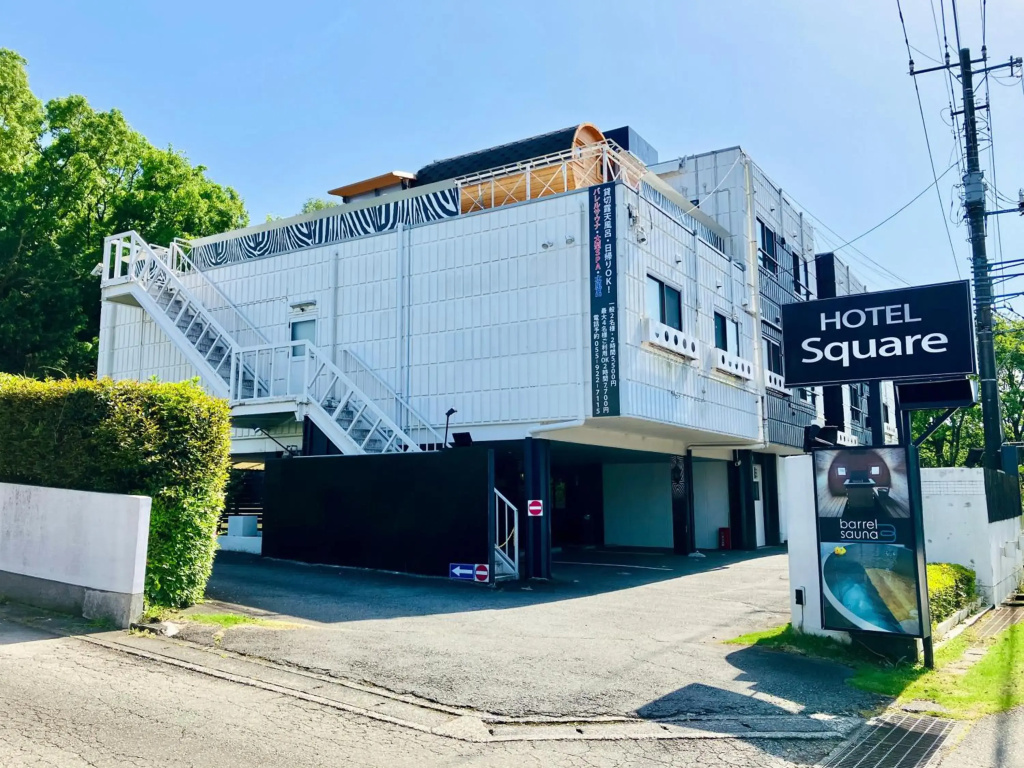 HOTEL LEX Numazu (Adult Only)