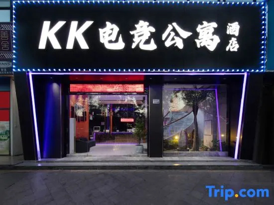 KK E-sports Apartment (Shenzhen East Railway Station Buji Subdistrict) in Shenzhen