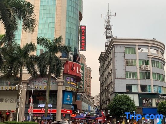 Aikeyou art Boutique Hotel in Zhaoqing