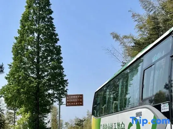 Tianzhushan Nanmen Shanju Hotel
