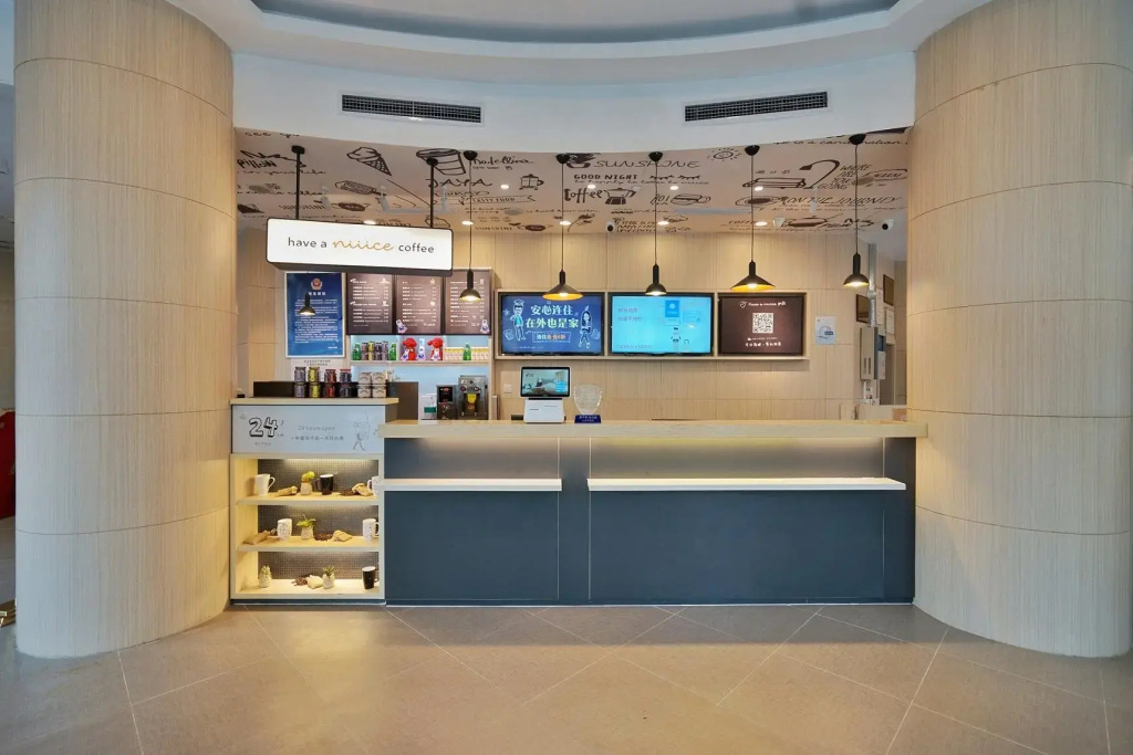 Hanting Hotel Beijing Yansha Xiaoyunqiao