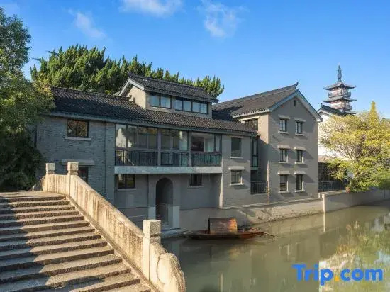 Shanghai Jiading Villa Garden Hotel - Général