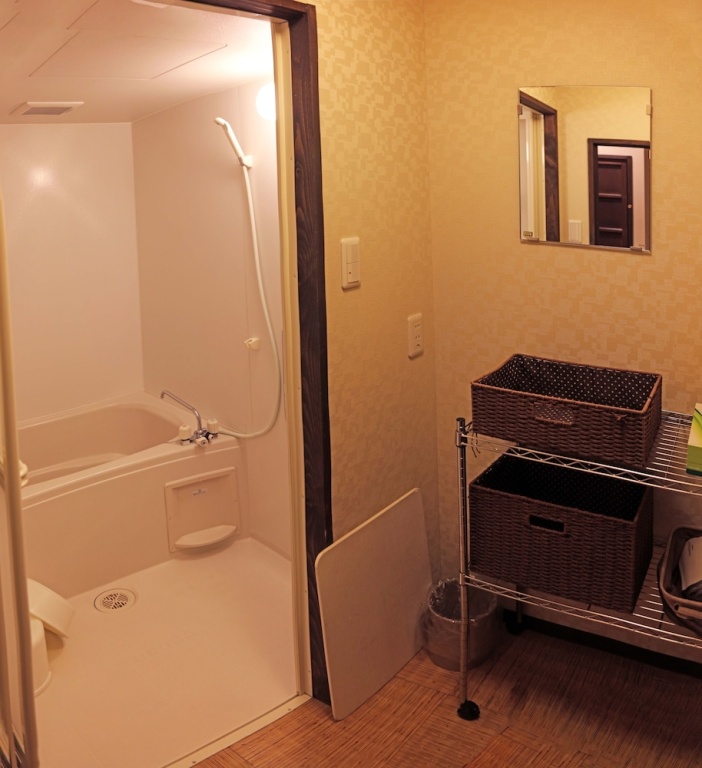 Guesthouse KYOTO COMPASS - Hostel 사진 11