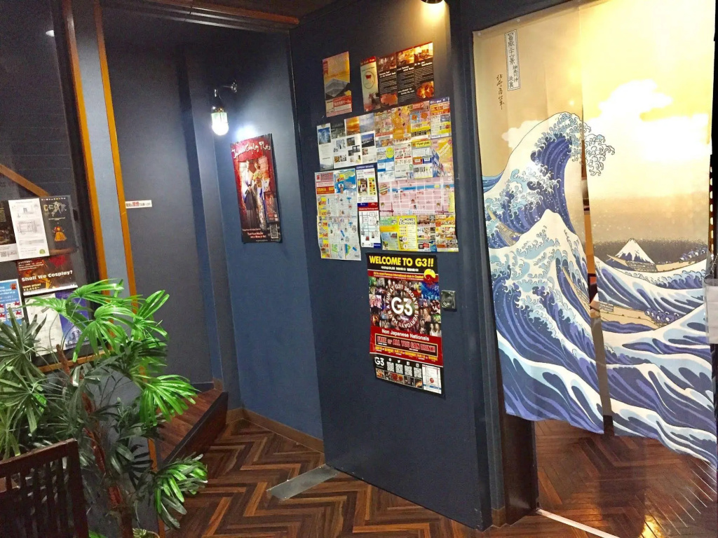 Guest House La Kongo - Hostel 사진 12