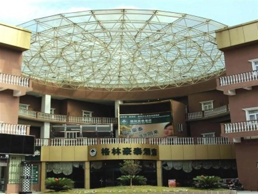 GreenTree Inn Jiangsu Suzhou Kunshan Shimao Plaza Hotel in Suzhou