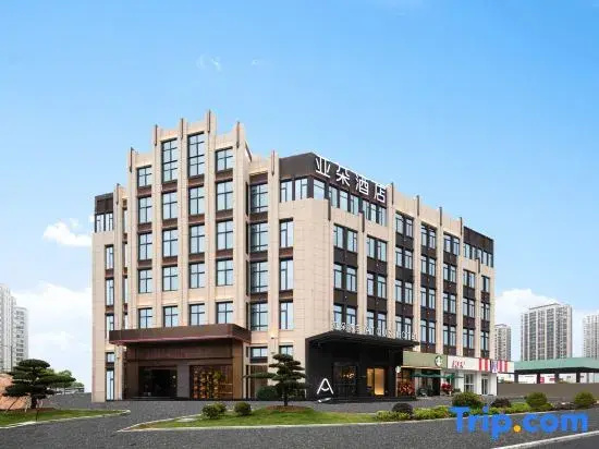 Taizhou Huangyan Yongning Atour Hotel