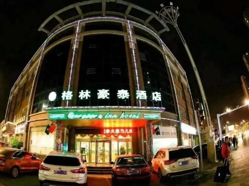 GreenTree Inn Heze Railway Station Hotel