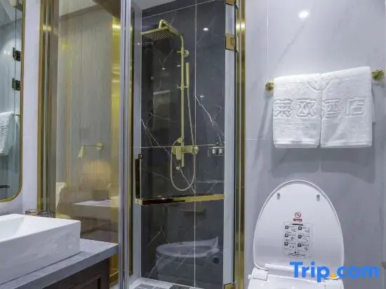 Rujia Aifeel Hotel (Heihe Central Avenue Pedestrian Street) — фото 5