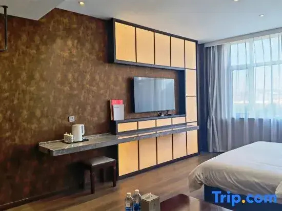 Yantai Huayu Hotel - Chambres