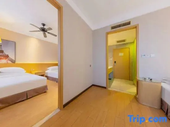 Xiangyang Mega Lifen Garden Hotel - Chambres