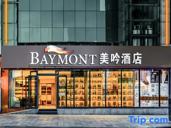Baymont by Wyndham