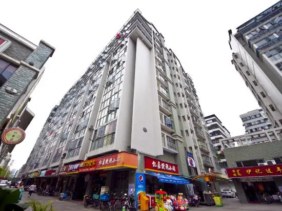 Guanya Apartment Hostel in Fuzhou