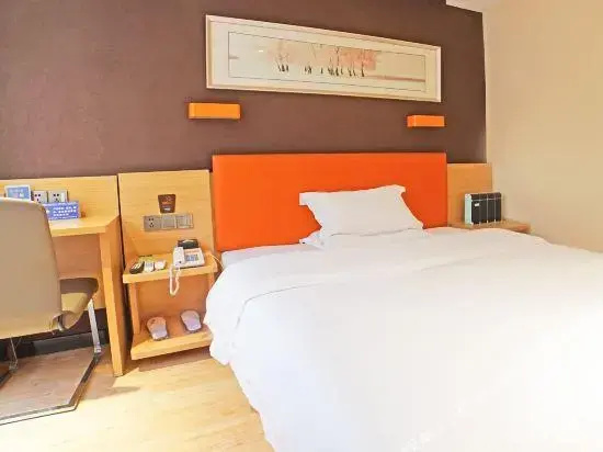7Days Premium Guangzhou Cangbian Road Branch - Chambres
