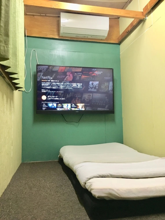 Guest House NOW TRAVEL ShinOsaka 사진 5
