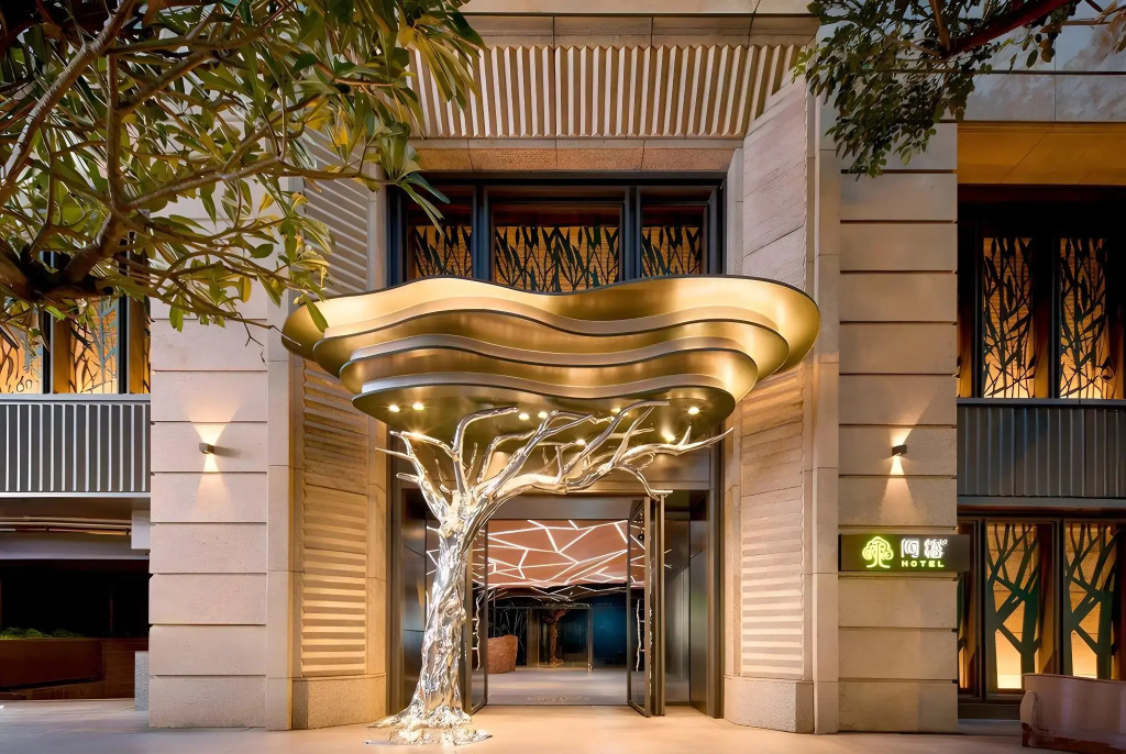 arTree hotel