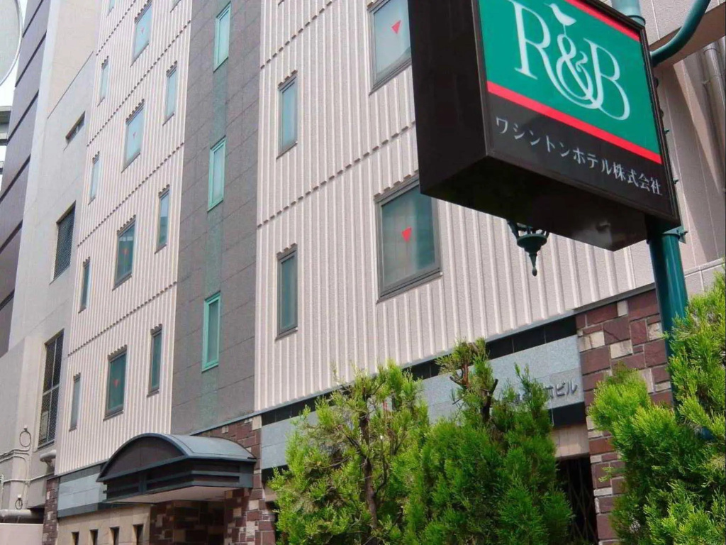 Washington R&B Hotel Hakata Ekimae Dai 1 in Fukuoka
