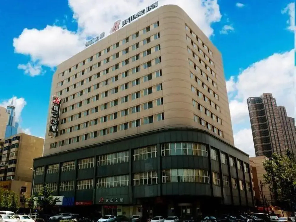 Jinjiang Inn Northeastern University Shen Yang - Général