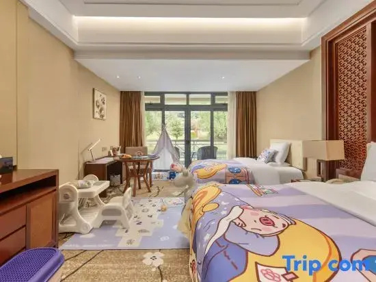 New Century Resort Siming Lake Yuyao - Chambres