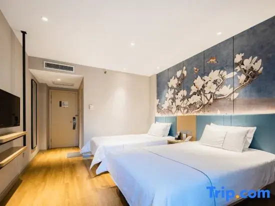 Jinjiang Inn Changchun Exhibition Center - Chambres