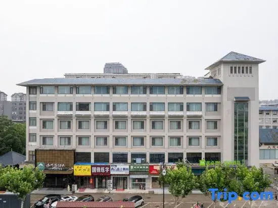 Ibis Styles (Nantong Sports Exhibition Center)