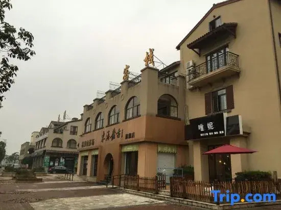 Chamagudao Hotel