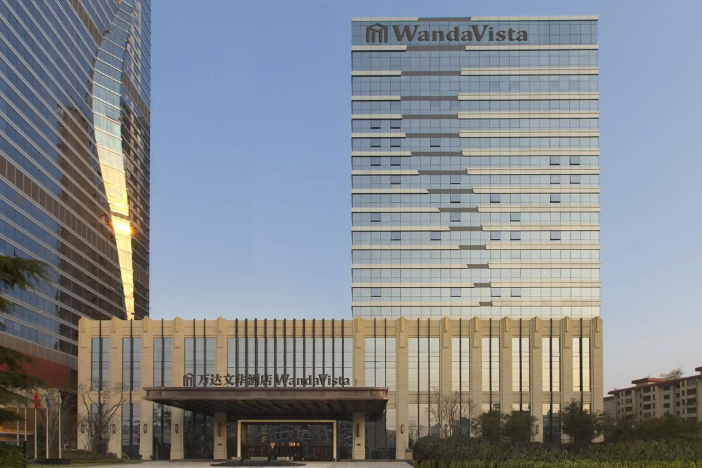 Wanda Vista Lanzhou - фото 18