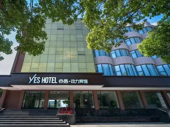 Hotel photo 19