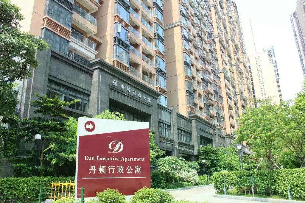 Dan Executive Apartment Guangzhou
