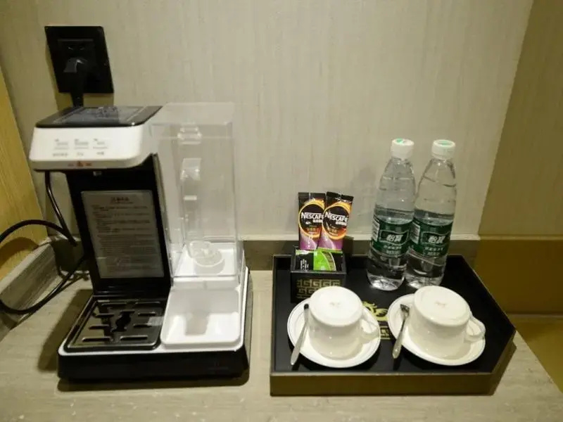 GreenTree Eastern Yancheng Administration Center Hotel - Chambres