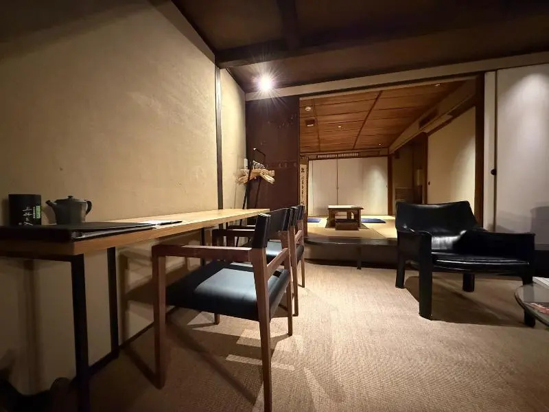Kyoto Mizunagian 사진 11
