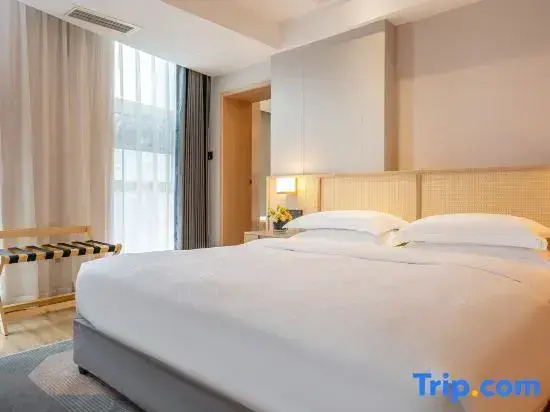 Gem Flower Jinyu Sunshine Hotel - Chambres