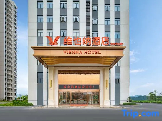Vienna Hotel (Longnan Dongjiang Branch) in Ganzhou