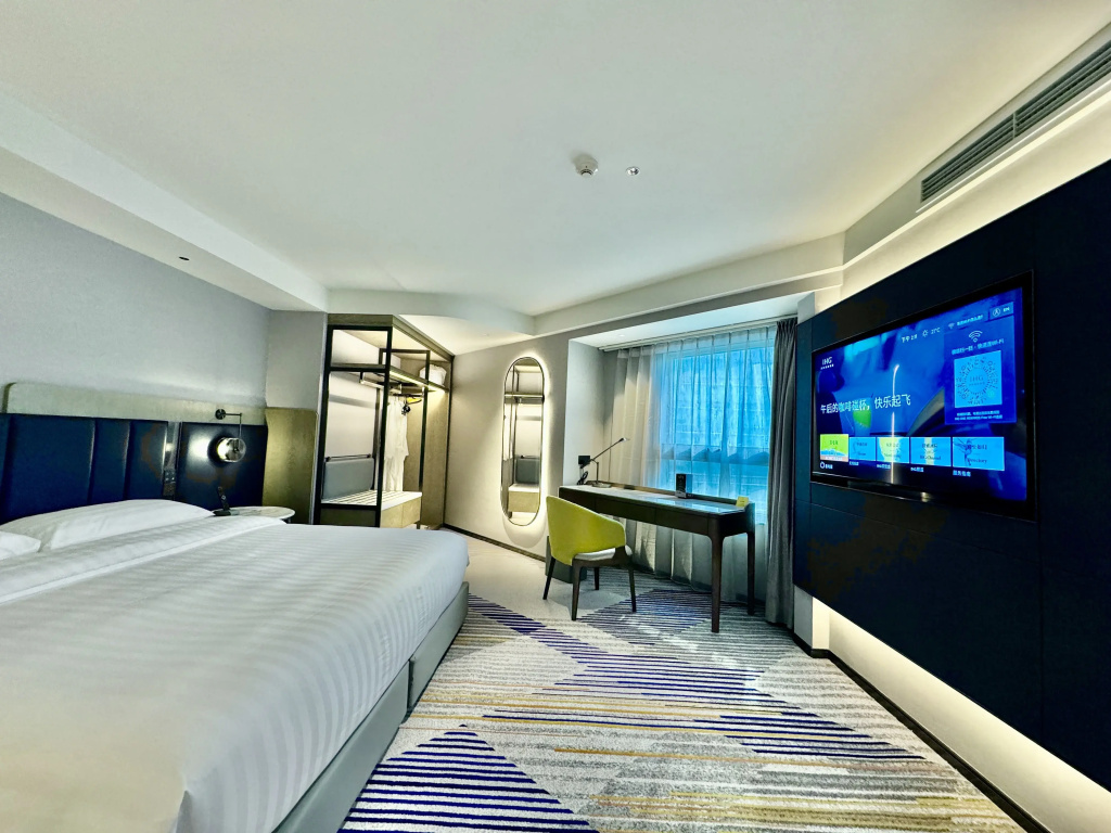 voco Changzhou Fudu by IHG - Général