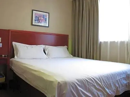 GreenTree Alliance Hefei Railway Station International Auto City Hotel - Chambres