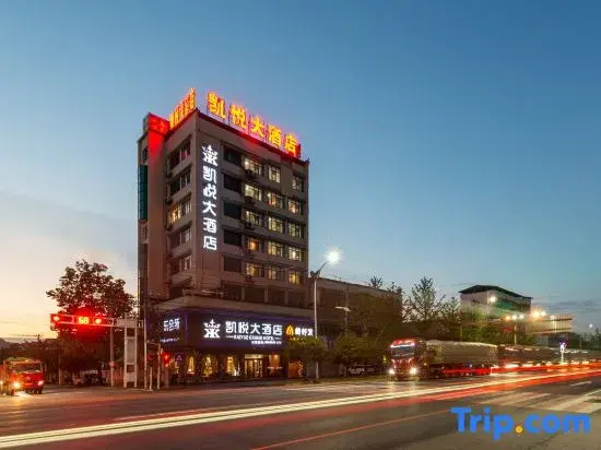 Hyatt Hotel