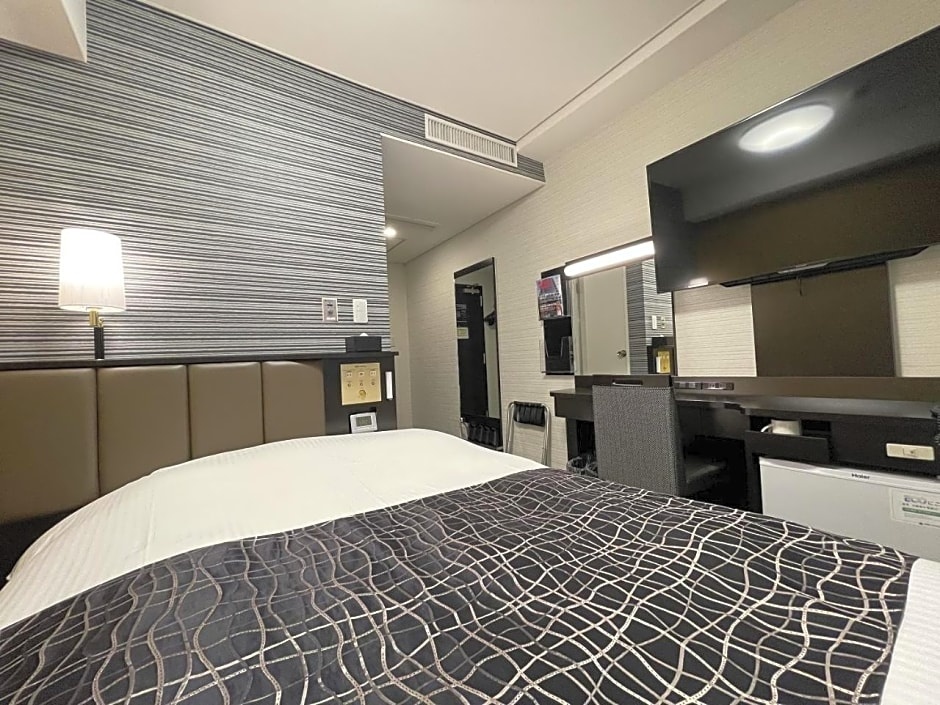 APA Hotel Hachioji Eki Nishi 사진 2