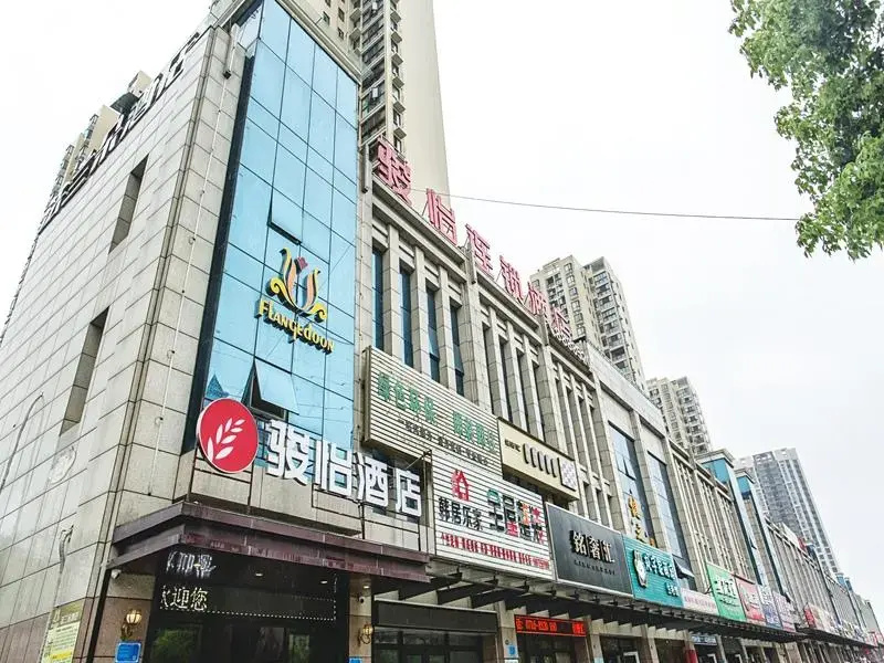 Jun Hotel Hubei Jinzhou Shashi District Wude Road Wanda