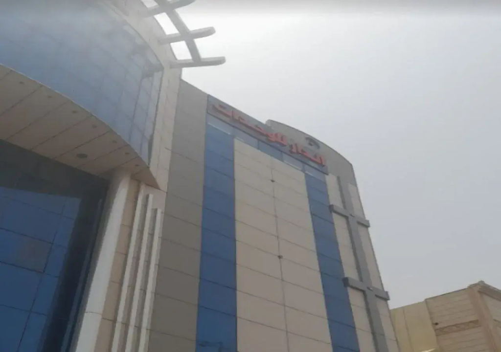 Al Dar Furnished Apartments