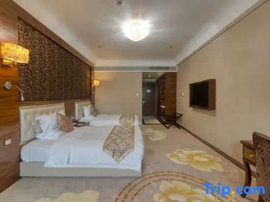 Xian Xingzhengyuan International Hotel - Chambres