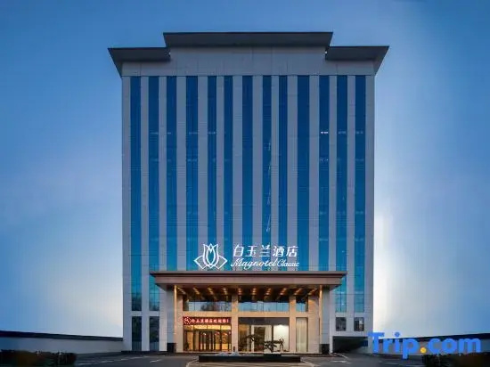 Magnotel Hotel (Linyi Mengyin Yunmeng Road)