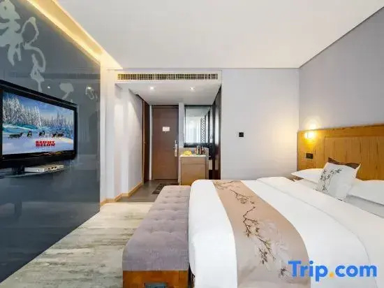 Cuiyuan City Hotel - Chambres