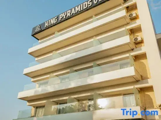 King Pyramids View Hotel — фото