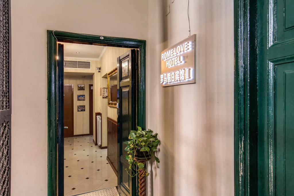 Drago D'oro Guesthouse