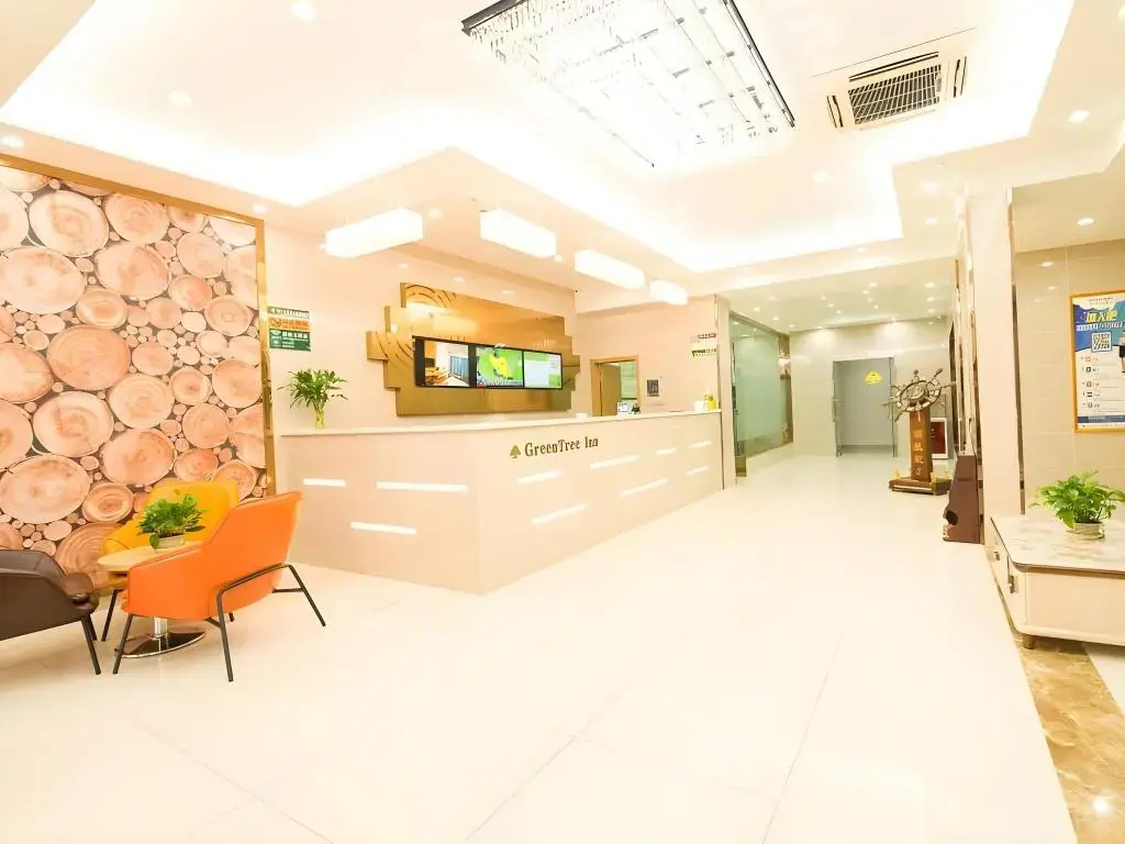GreenTree Inn Nanjing Jiangning District WandaPlaza - Général
